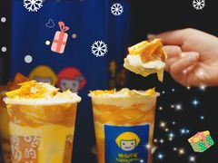 -快乐柠檬happylemon(日月光店)