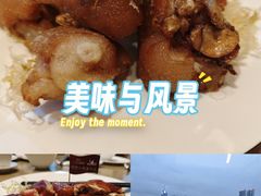 -和苑酒家·一线江景(星寰店)