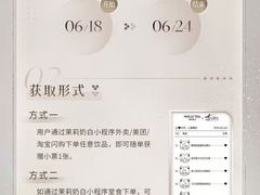 -鹏欣水游城