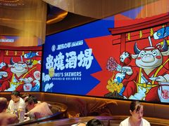 -丽伟的串·烧烤·砂锅(季景天地店)