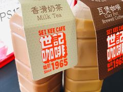 -世记咖啡(氹仔外卖店)
