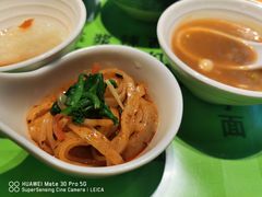 -令氏家外家周秦食府(高新店)