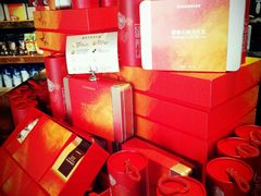-星巴克(苏州诚品店)