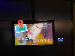 -星聚会KTV(金狮大厦店)