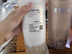 -皖北巫氏三胖地锅鸡(长淮总店)