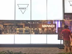 澳白-Manner Coffee(大宁国际商业广场店)
