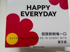 -花花卷卷·鲜食蛋糕(静安久光百货店)