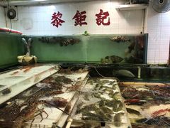 -鲤鱼门海鲜街