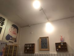 -WONDER ICE 萬得冰田(建設路总店)