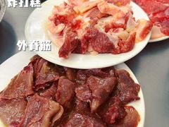 -松明一烤肉馆(鲁园店)