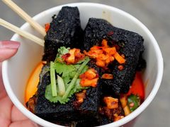 黑色经典臭豆腐-黑色经典臭豆腐·湖南特产(坡子街店)