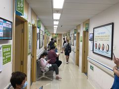 -北京中医药大学第三附属医院