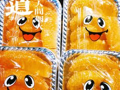 -blt精品超市(高德置地冬广场店)