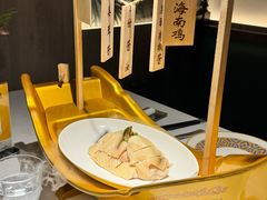 -狮拾久·现代新加坡料理(壹方城店)