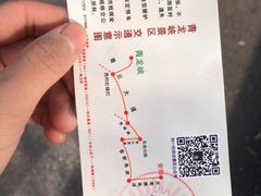 -焦作青龙峡风景名胜区