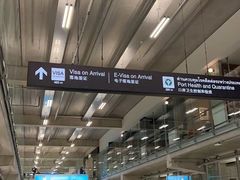-曼谷素万那普国际机场