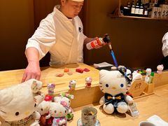 -鲤·鮨KOISUSHI
