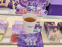 -GANSO元祖食品(沪青平店)