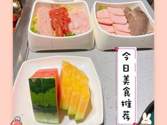 -海底捞火锅(海宁路店)