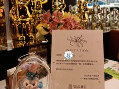 -狮拾久·现代新加坡料理(福田COCO Park店)