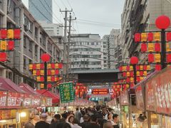 -正宁路小吃夜市