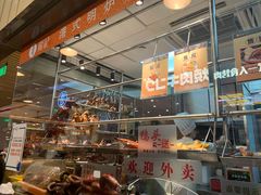 -龙记香港茶餐厅(久光百货店)