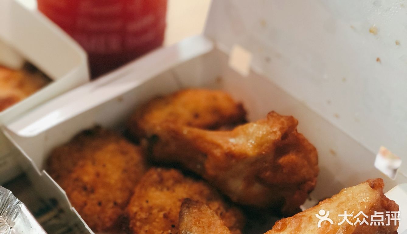 吃个达美乐披萨