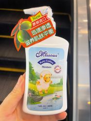 -孩子王童乐园(杭州城西银泰城店)