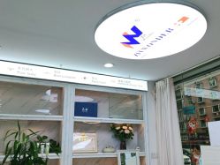 点击看大图 -玫莉蔻皮肤管理中心