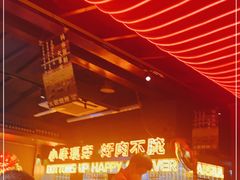 大堂-火联烧烤(学院路创始店)
