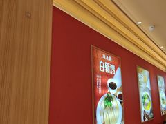 -振鼎鸡(丰庄路店)