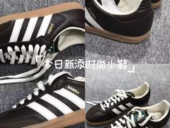 -万达广场(松江店)