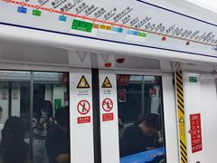 -闸弄口(地铁站)