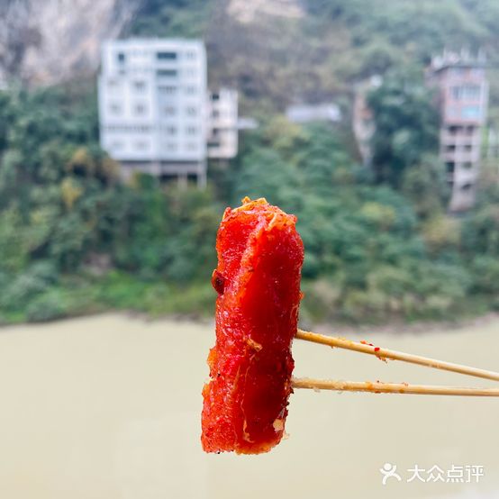 严三姐水粉