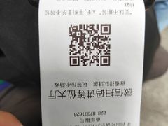 -拾光·小碗甜品