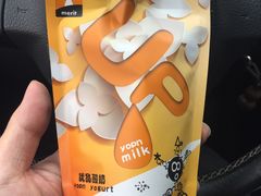 -白色日记·手作酸奶(麦凯乐店)