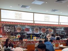 -乡村基·川味现炒大王(熙悦天街店)