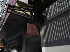 -The Workshop Coffee