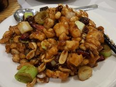 宫保鸡丁-眉州东坡(中日友好医院店)