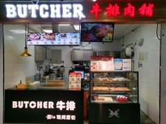 -盒马鲜生(观音桥店)