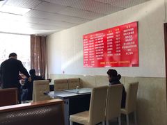 -三盛楼饭店(四流中路店)