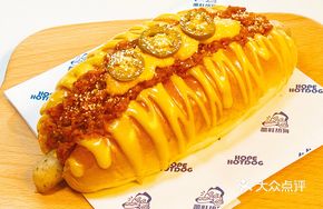 Signature Meat Sauce Cheese Hot Dog