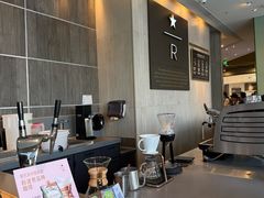 -星巴克臻选(南通万象城1F店)