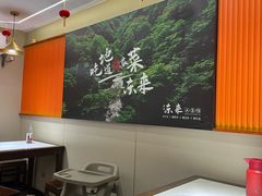-东来土菜馆(民祥园路店)