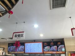 -闫家驴肉老店(华电一校店)