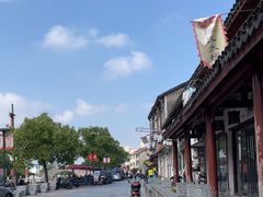 -三林塘老街
