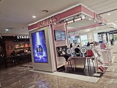 -杭州西湖银泰百货