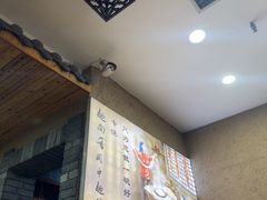 -面尚香关中面馆(西荷店)