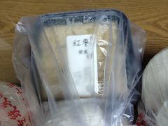 -天泽祥·鼓楼馒头(鼓楼店)