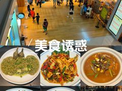 -滇铺子·云南特色菜·第九届野生菌美食节(东风东路c86店)